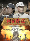 成人欧美视频在线观看播放