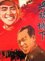 星空无限影视传媒官网