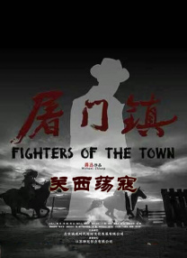 国产欧美一区二区在线播放