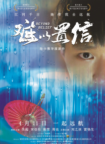国产精品综合不卡av