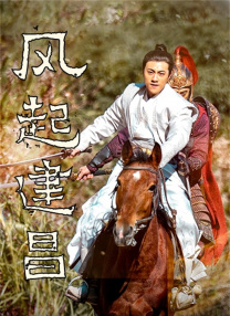 国产欧美一区二区在线播放