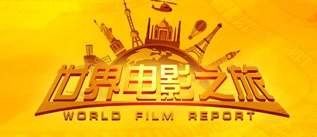 成人欧美视频在线观看播放